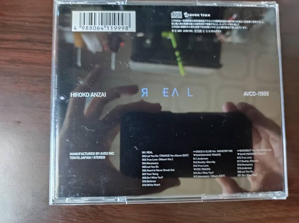 【即購入ok!!】安西ひろこ アルバム 『REAL』初回限定盤 新品未開封 Yahoo!オークション - 中古アルバムCD 安西ひろこ「ЯEAL（REAL）」